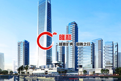 泾阳建站-广州隆和通信科技有限公司
